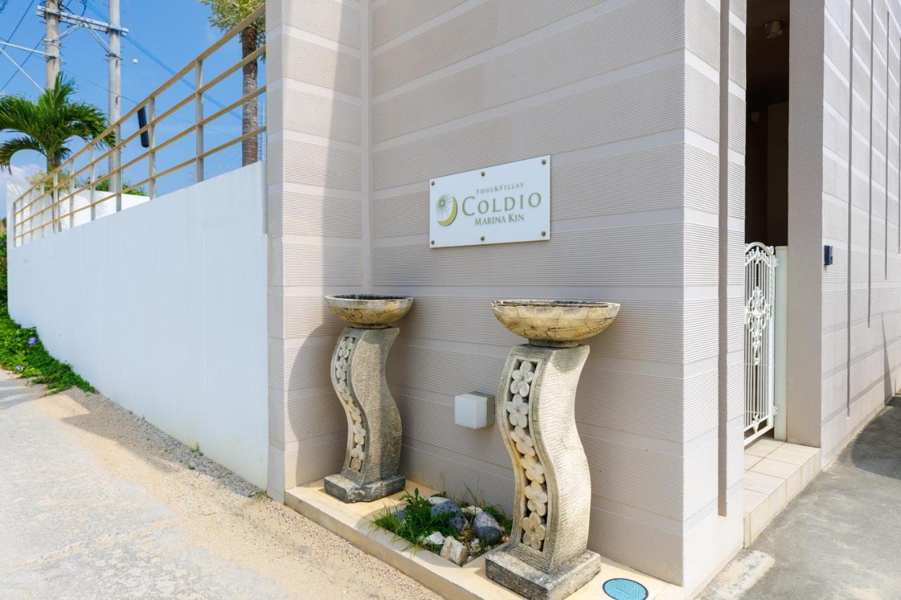 Villa Coldio Marina Kin Esterno foto