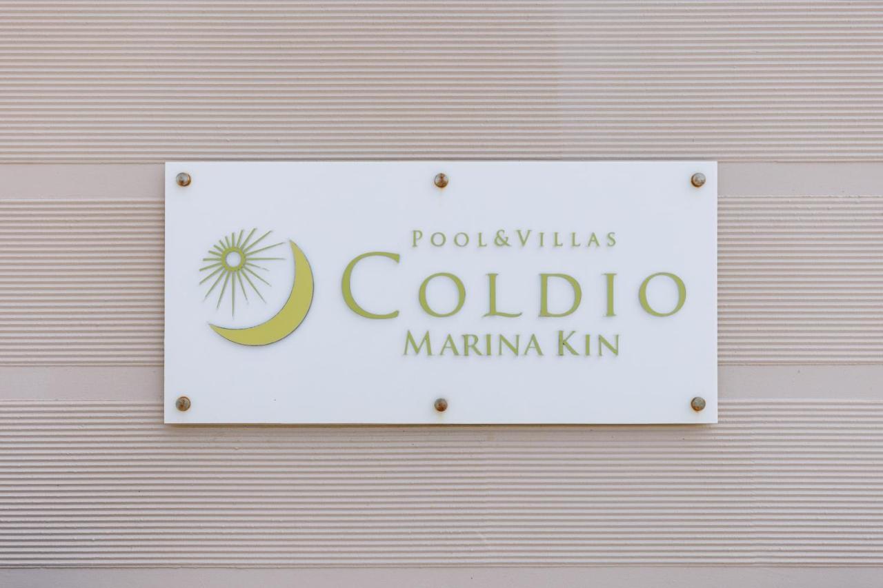 Villa Coldio Marina Kin Esterno foto